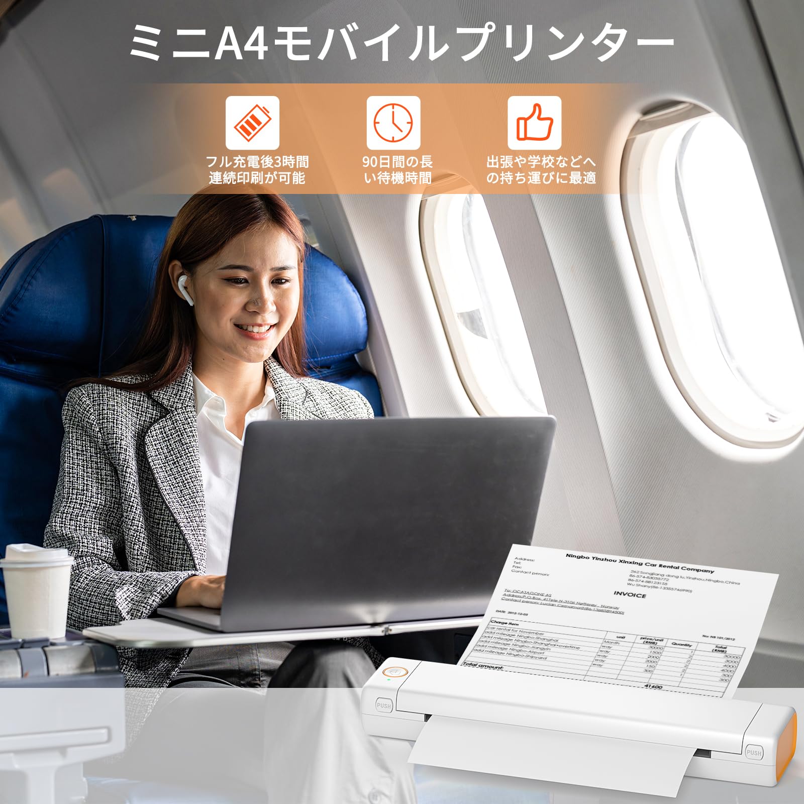 Itari M08F-A4 携帯モバイルプリンターコピー機 家庭用portable printer熱転写 ー 家庭用およびオフィス用のポータブル プリンター 8.26"x11.69" A4 感熱紙をサポート Bluetooth接続対応 Android IOS 電話 ラップトップ