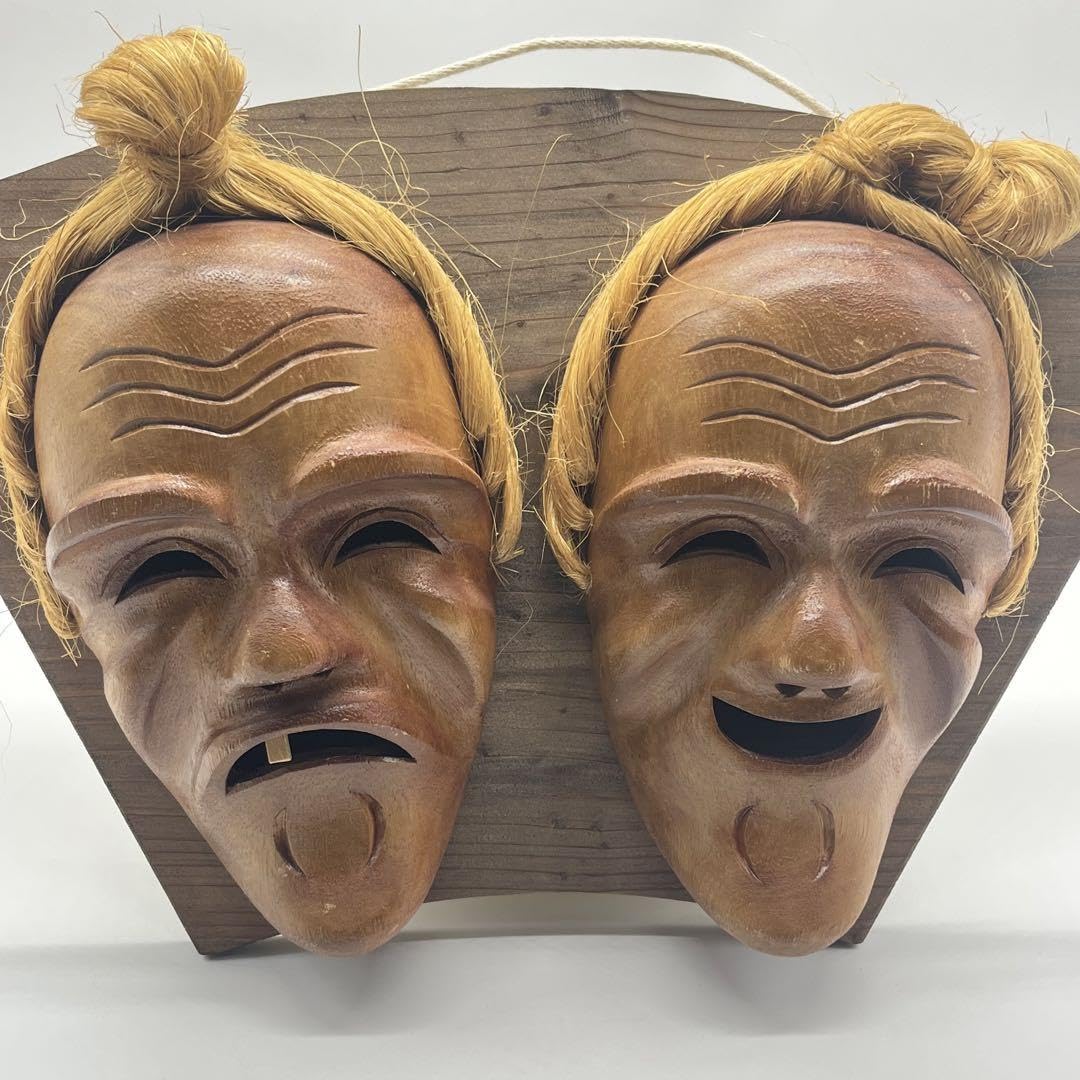 沖縄　八重山　アンガマの面　田場由盛　木製面　沖縄工芸品　お面　盆踊り 沖縄 八重山 アンガマの面 田場由盛 木製面 沖縄工芸品 お面