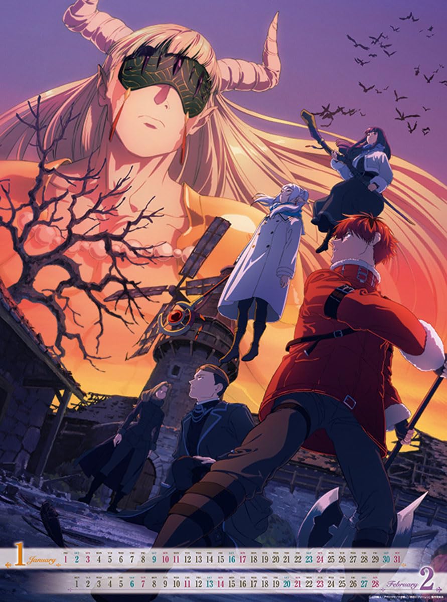 Amazon | エンスカイ TVアニメ「葬送のフリーレン」 2027年カレンダー