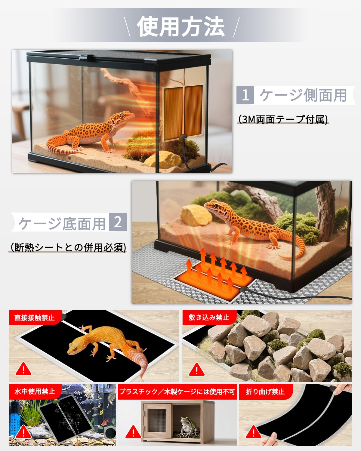 ペットパネルヒーター 楽天市場】☆2025モデル！☆ペット用 ヒーター パネルヒーター 足元