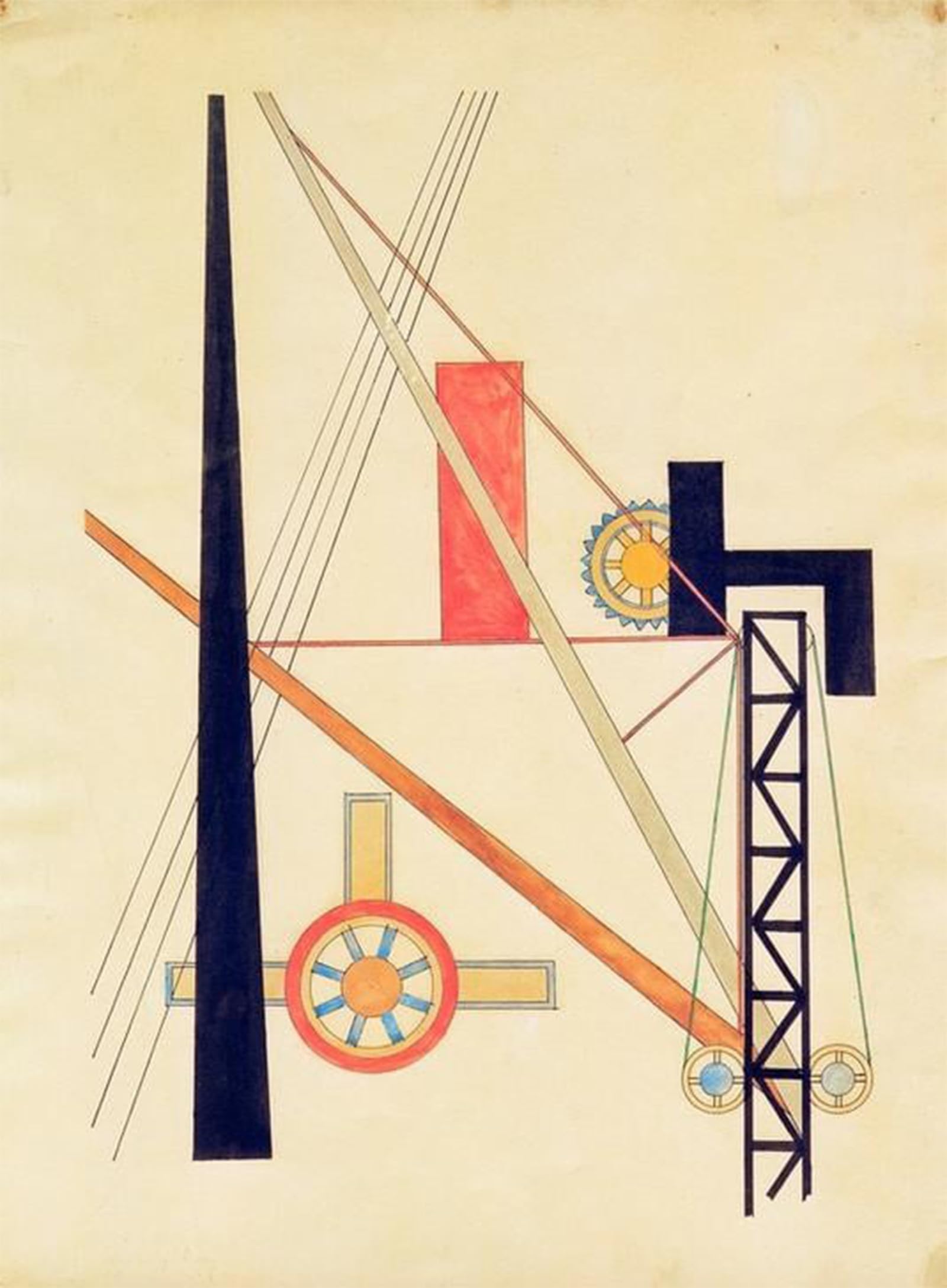 SERENDIPITP Aesthetic Poster Photo Wall Print Retro Picture the Ramp by Laszlo Moholy Nagy Modern Wall Artwork for Home Decor 60x90cm