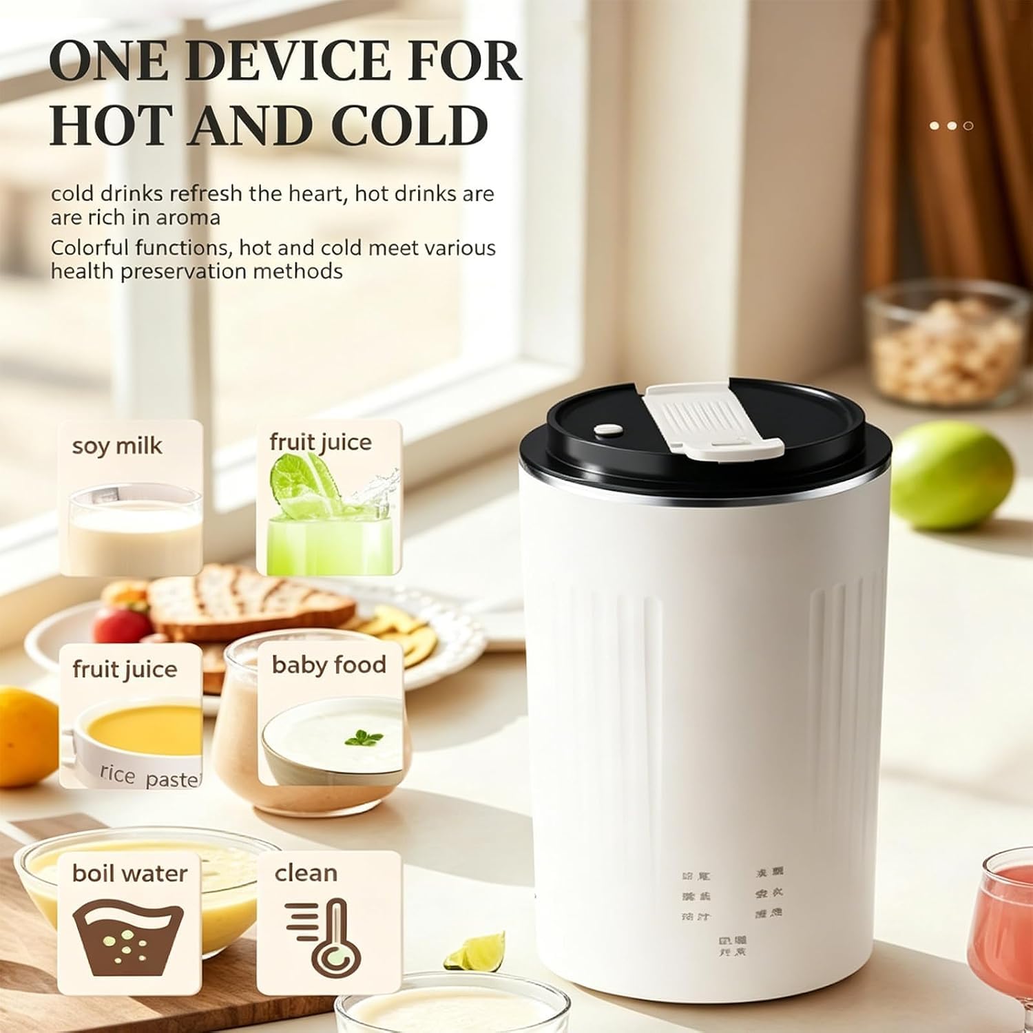 Machine À Lait De Soja Portable De 350 Ml, Prête À Consommer, Avec 6 Programmes Prédéfinis, Utilisation Simplifiée Grâce À Un Seul Bouton. Mini Mixeur À Soja Idéal Pour Le Bureau, Le Camping Et