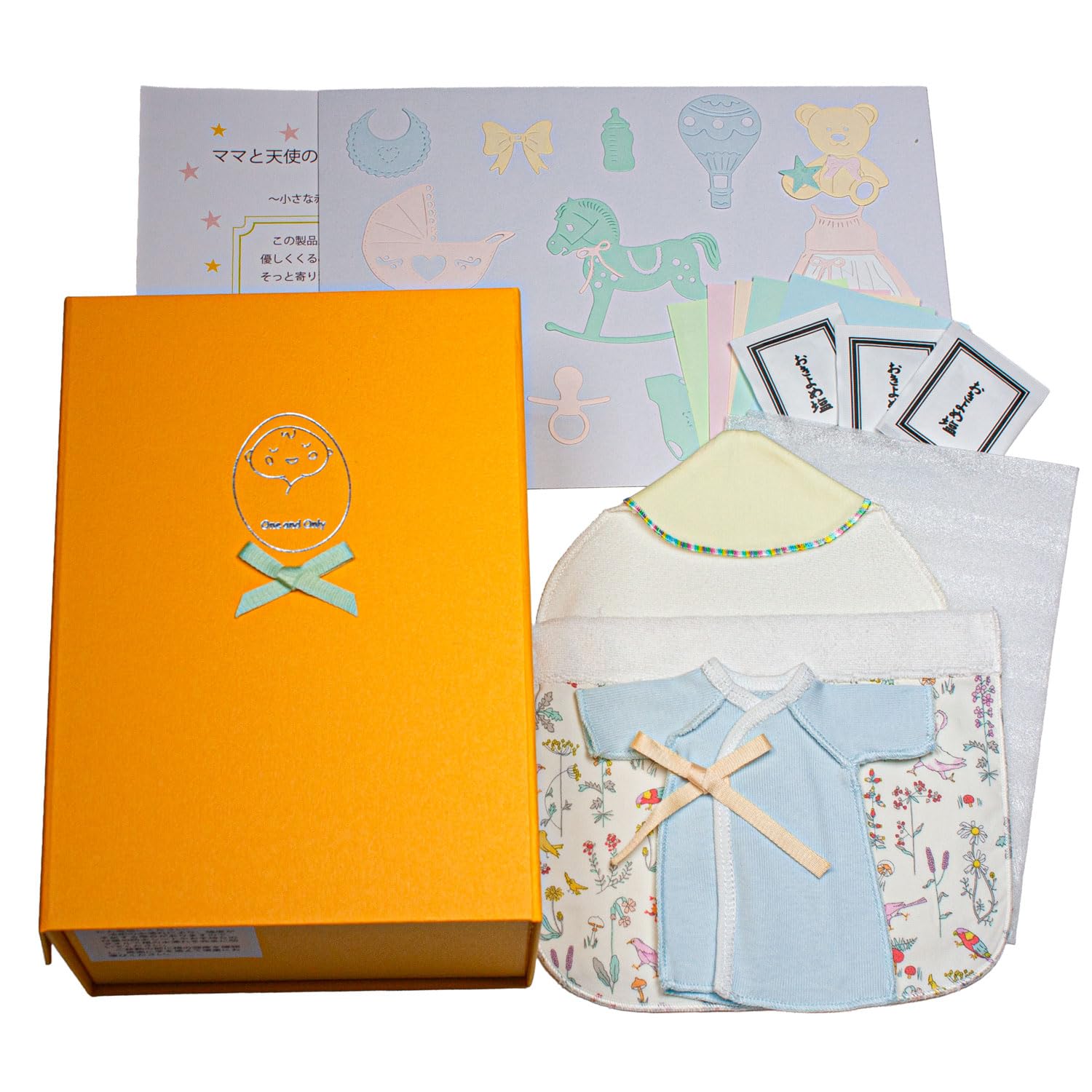 Amazon.co.jp: 妊娠12週0日～17週0日 死産した赤ちゃんの着丈12㎝の産