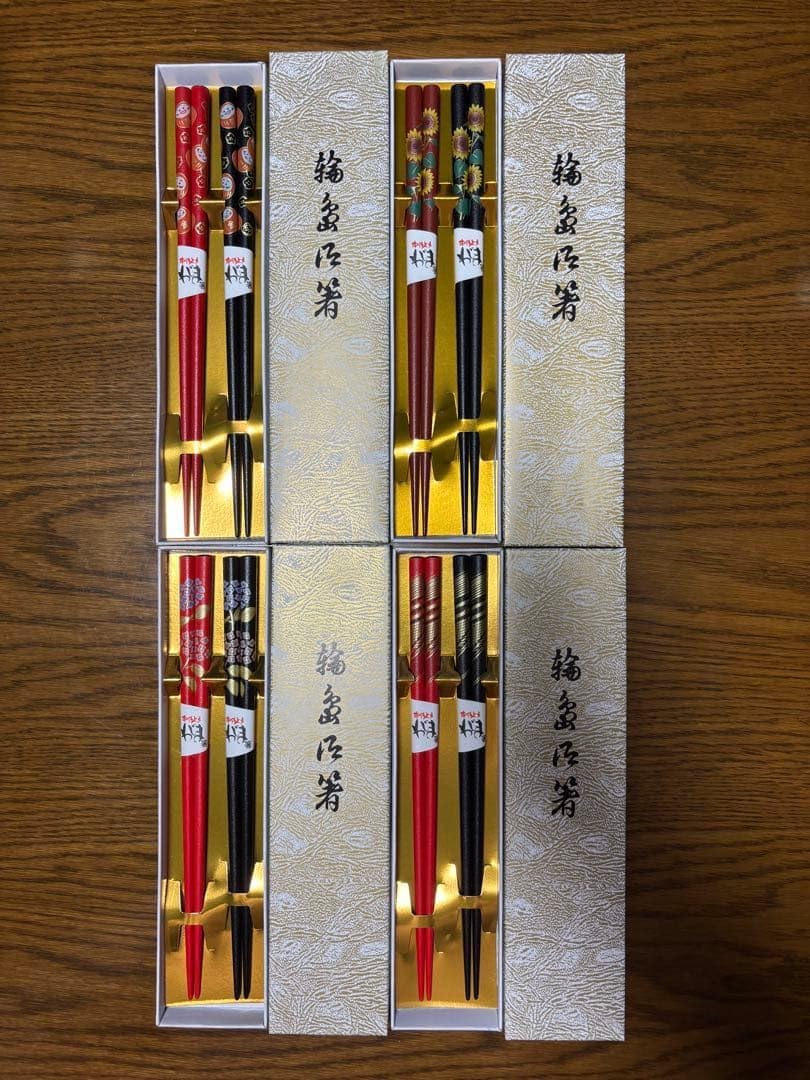 輪島塗　夫婦箸　セット