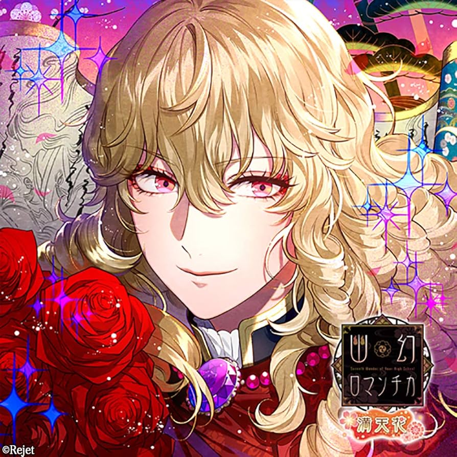 花天月地　はちみつれもん　CD 花天月地 - Album by はちみつれもん | Spotify