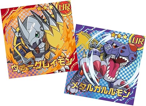 Amazon デジモン シールウエハース 個入 食玩 ウエハース デジモンアドベンチャー 通販 Amazon デジモン シールウエハース 個入 食玩 ウエハース デジモンアドベンチャー 通販