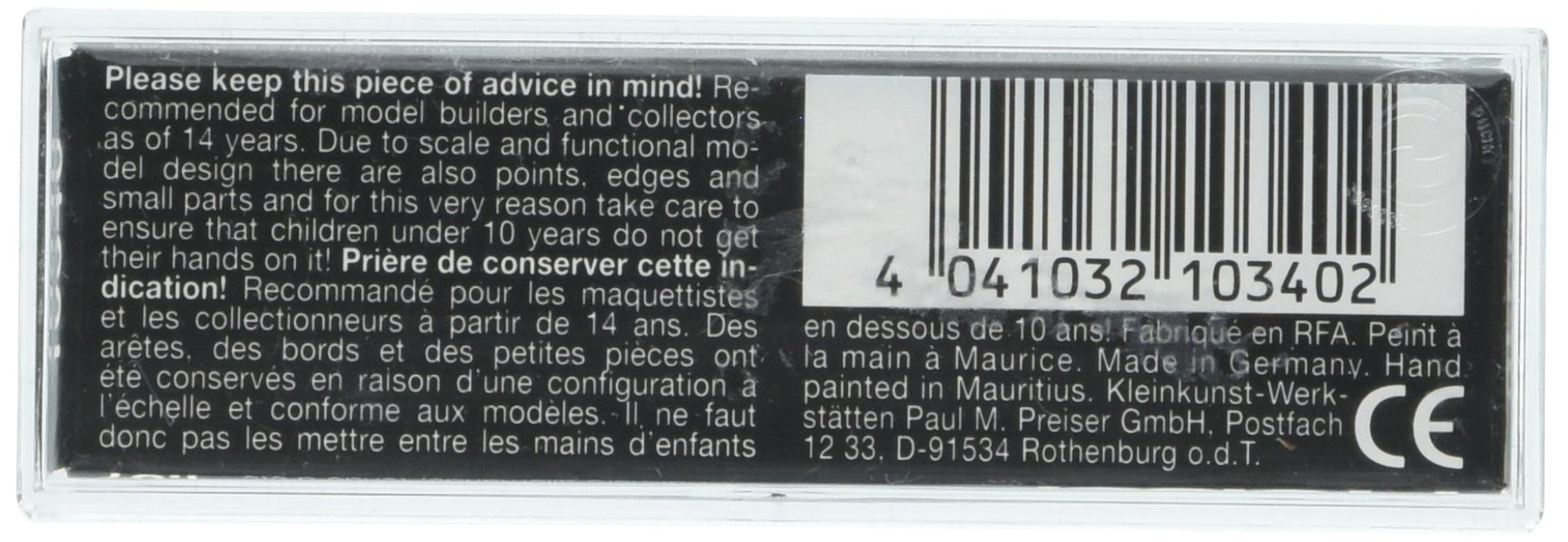 Kato 10-544 Series E233 1000 Keihintohoku Line 4-Car Set, Add-On