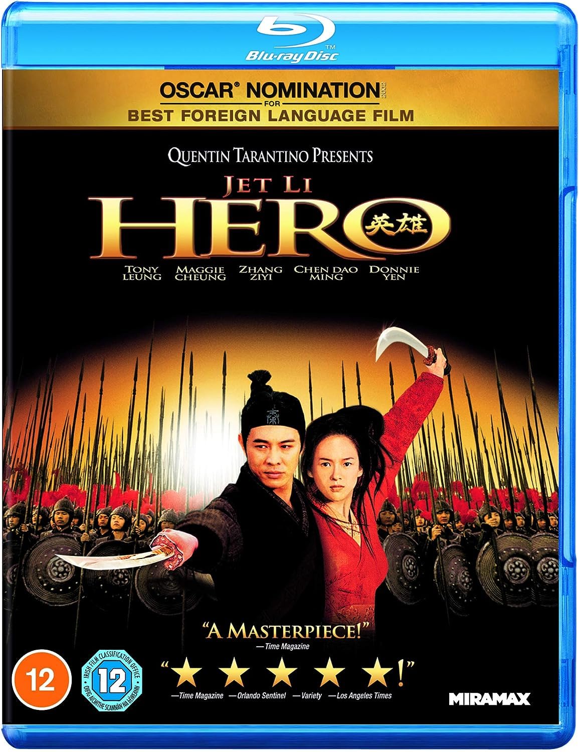 Jet Li - Hero (2002) - Quentin Tarantino Presents (Oscar Nomination for Best Foreign Language Film | World Cinema | English Audio) (Uncut | Region Free Blu-ray | UK Import)
