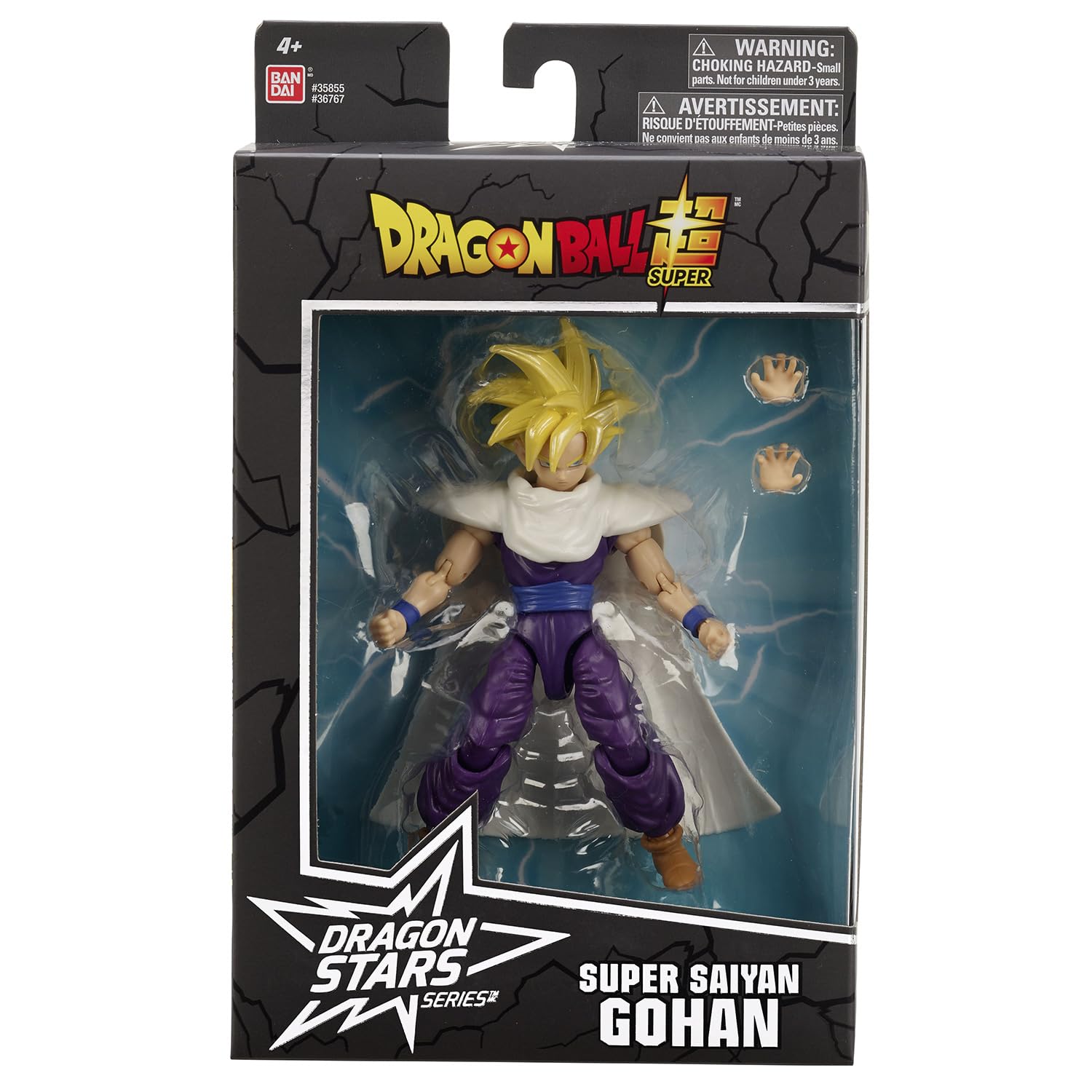 Dragon Ball Super Bandai Action figure Dragon Star da 17 cm. Super Saiyan 2 Gohan. 36767