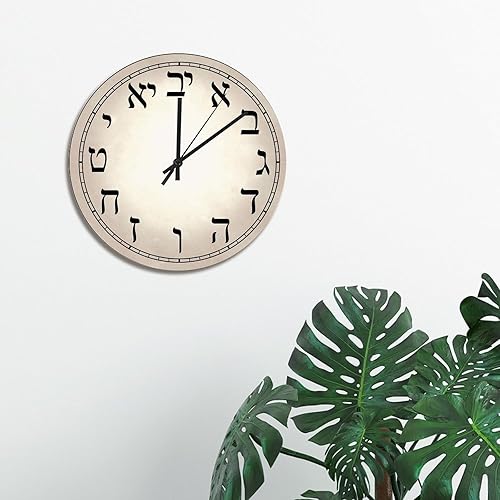 Miniatura 4 de ArogGeld Reloj de pared hebreo de 15 pulgadas, redondo, funciona con pilas, silencioso, sin tictac, estilo granja, decoración moderna de pared para