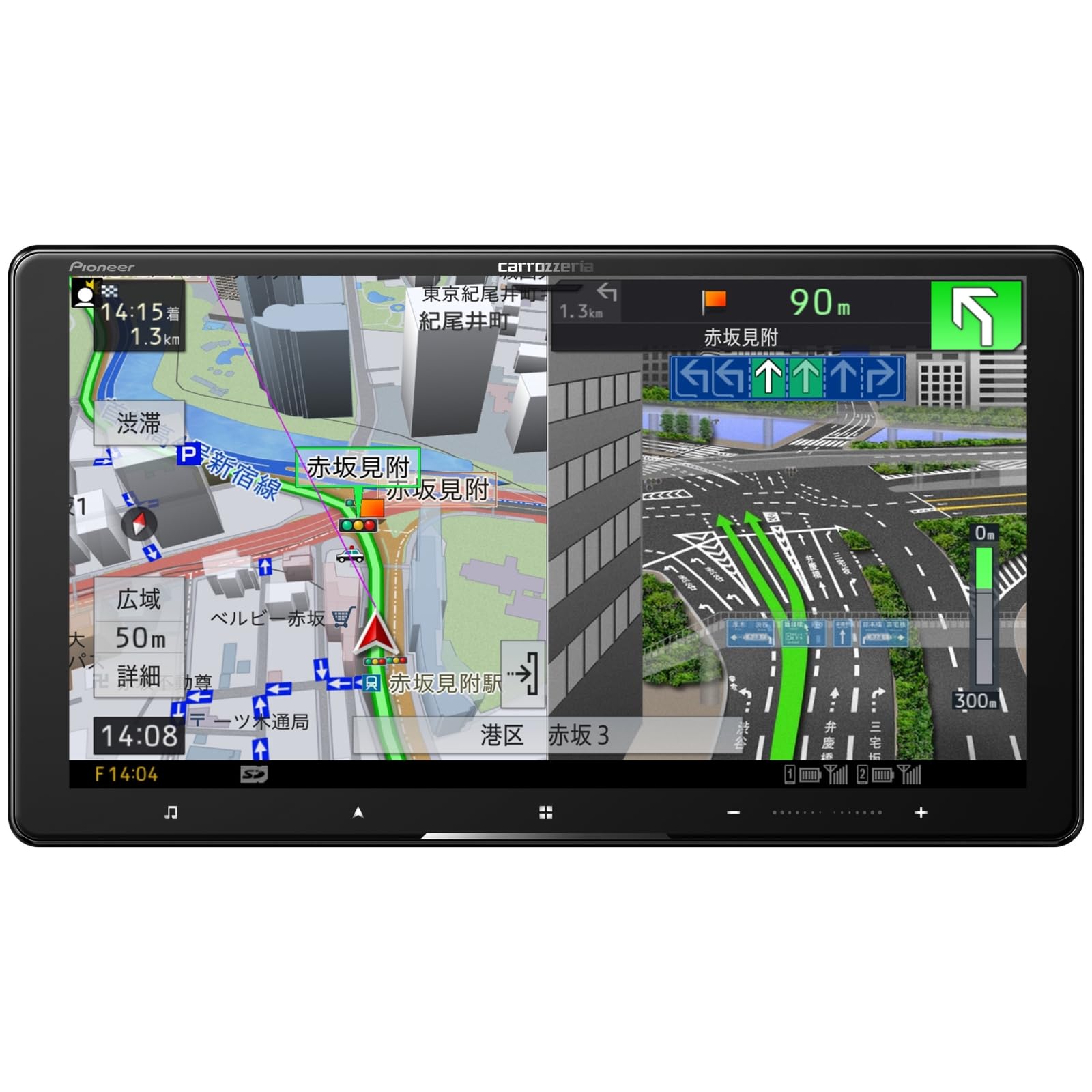 Amazon.co.jp: Pioneer カーナビ AVIC-CQ912-4 9インチ サイバーナビ  