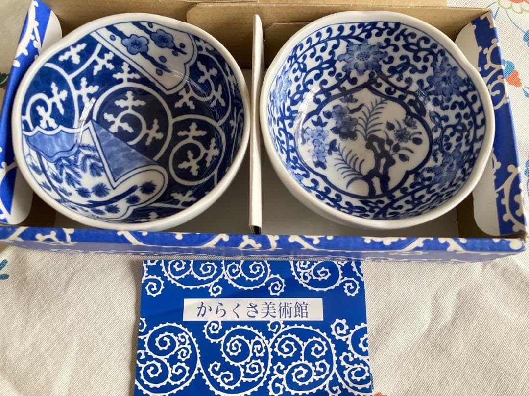 Amazon.co.jp: 有田焼、中島誠之助監修、からくさ美術館 : おもちゃ 