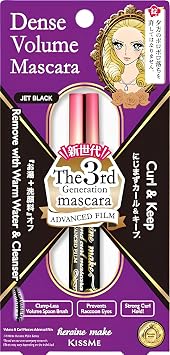 Heroine Make by KissMe Dense Volume Waterproof Mascara Black | Tubing Mascara for Volume & Length | Smudge-Proof Curling Formula with 5mm Fibers | Long-Lasting & Easy Removal | Made in Japan