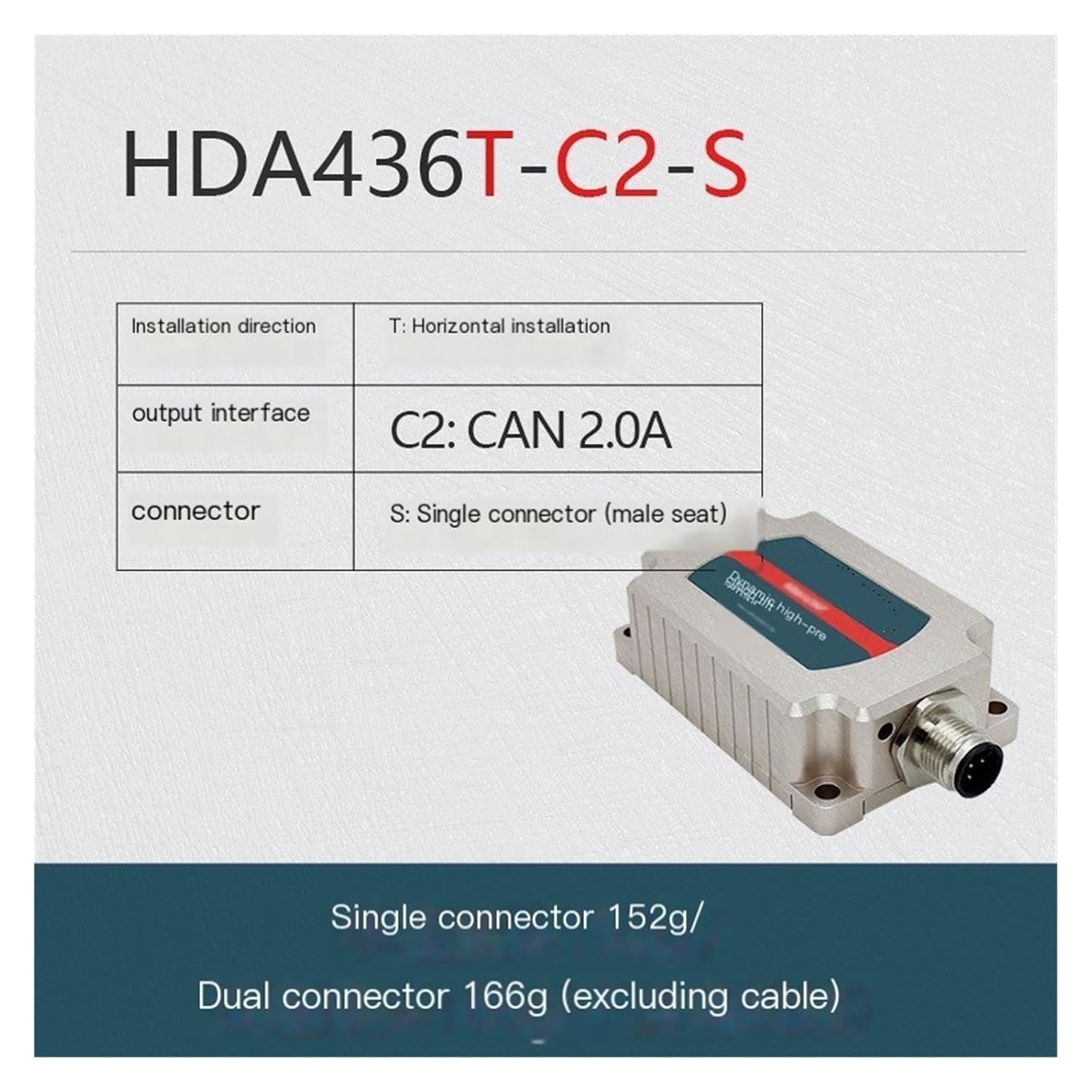 HDA436T-CAN Dynamic Tilt Sensor Construction Machinery Automation Control Tilt Meter(HDA436T-C2-S)