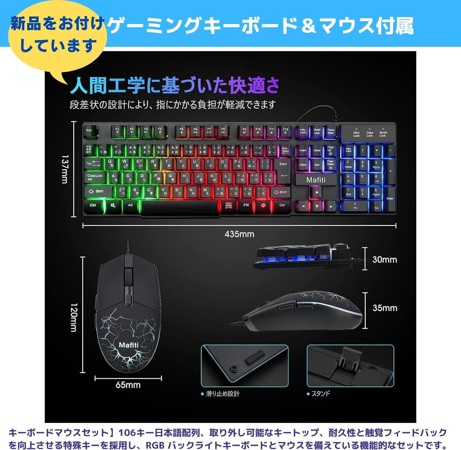 Amazon.co.jp: 【整備済み品】ゲームPC タワー型 - intel AMD 第8世代 
