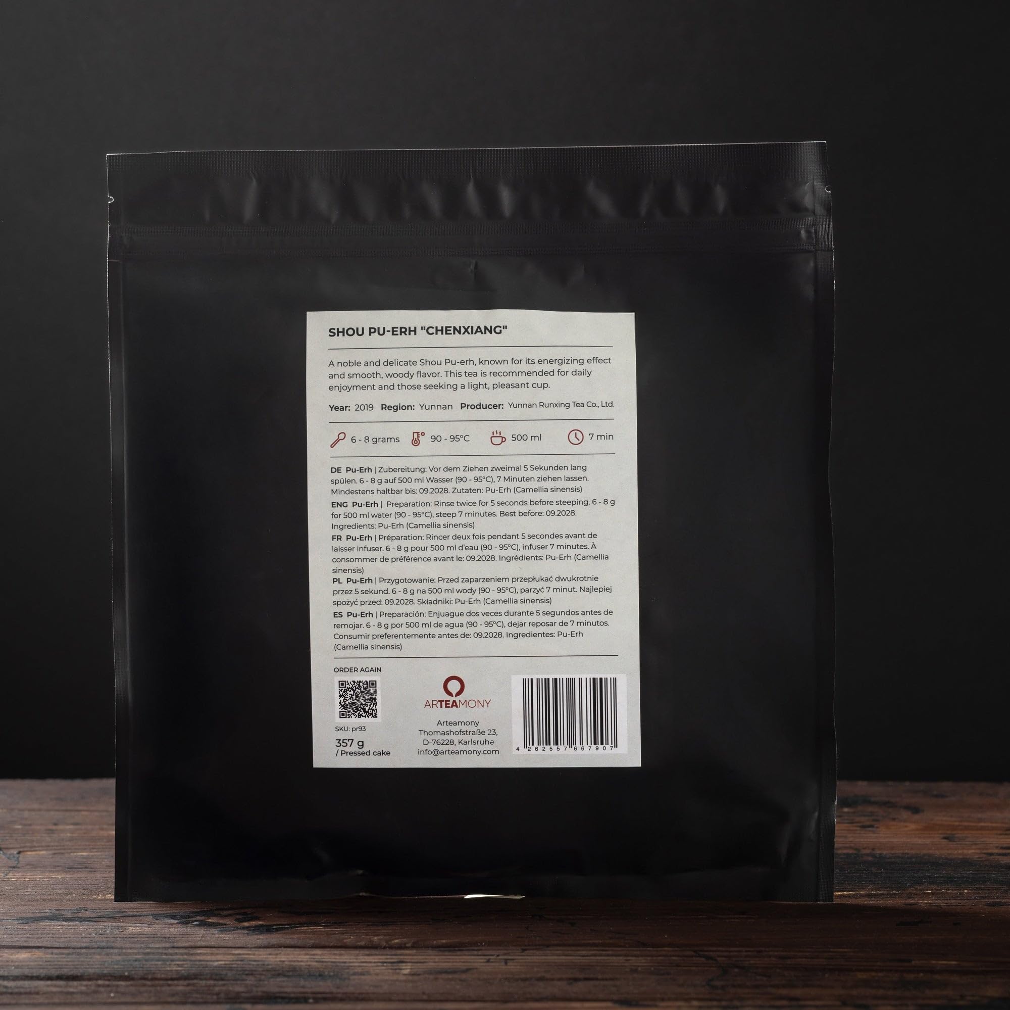 Shou Pu-erh Tee „Chenxiang“, 2019, aus Yunnan