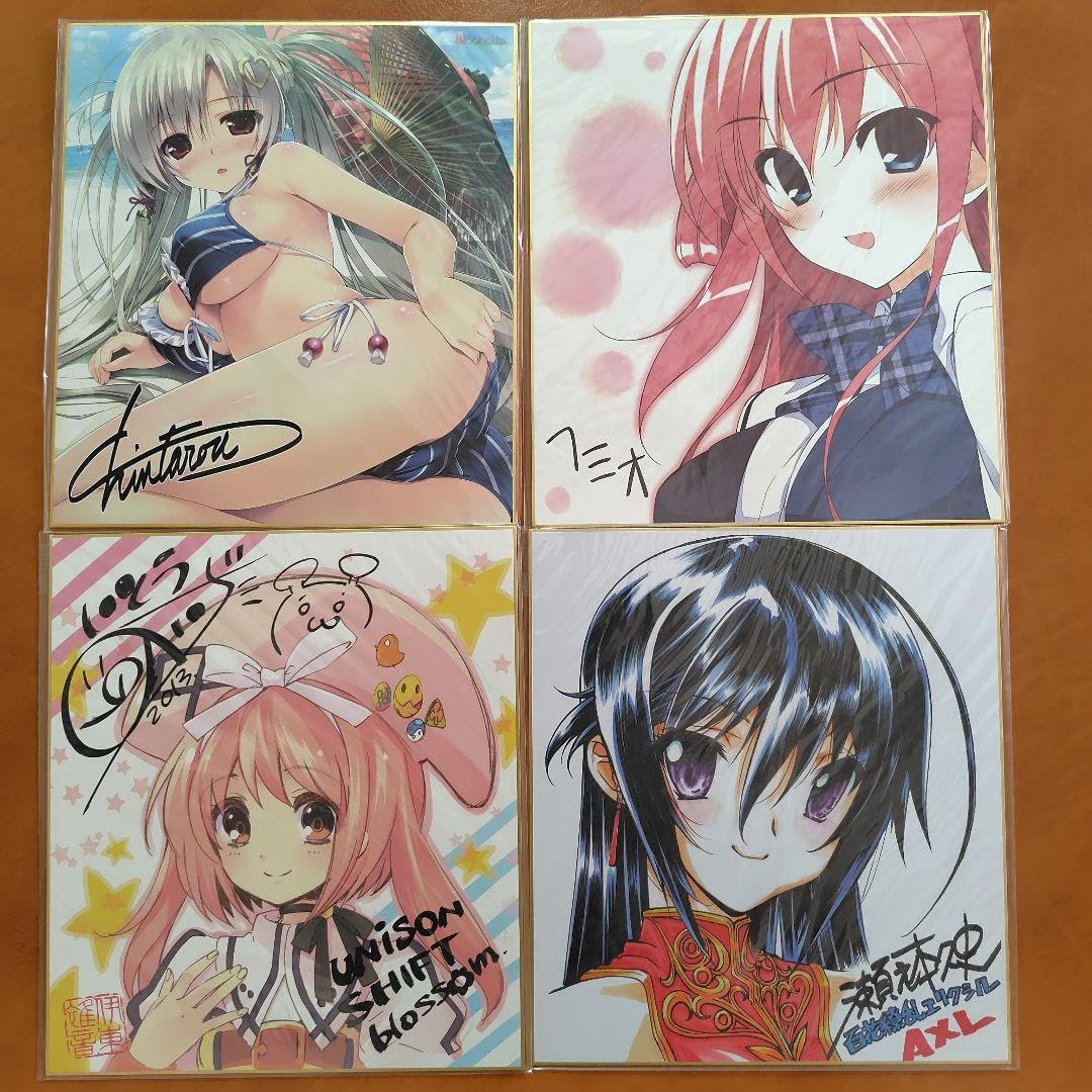 Amazon.co.jp: サイン入複製色紙29枚 PCげーむ倶楽部 2013,2014  