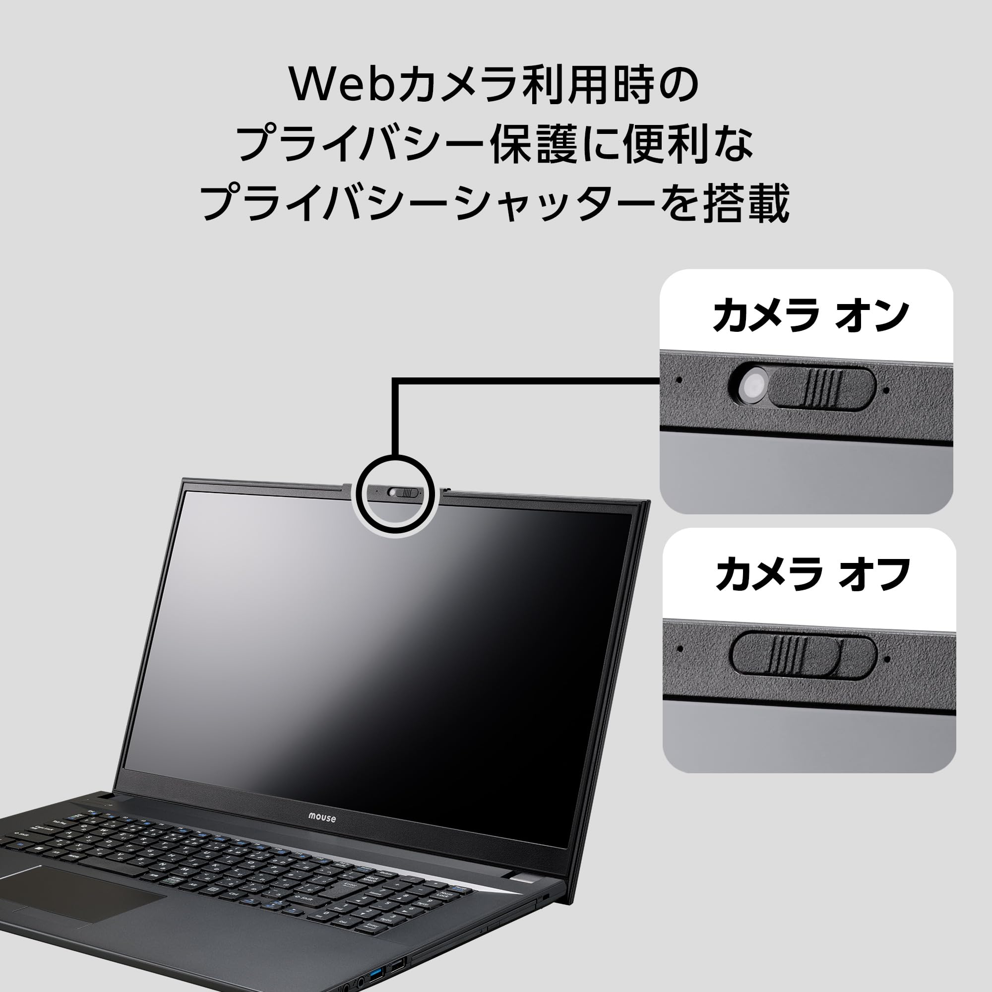 Amazon | mouse F7 【3年保証】 17.3インチ ノートパソコン (Windows 