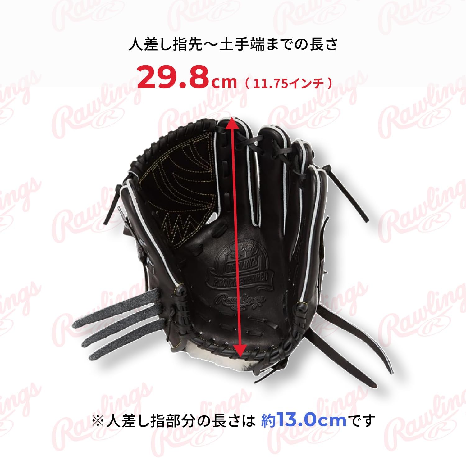 Rawlings PRO Preferred N6 Basic Pitcher GH6PRN65 11.75" Hard Baseball Glove