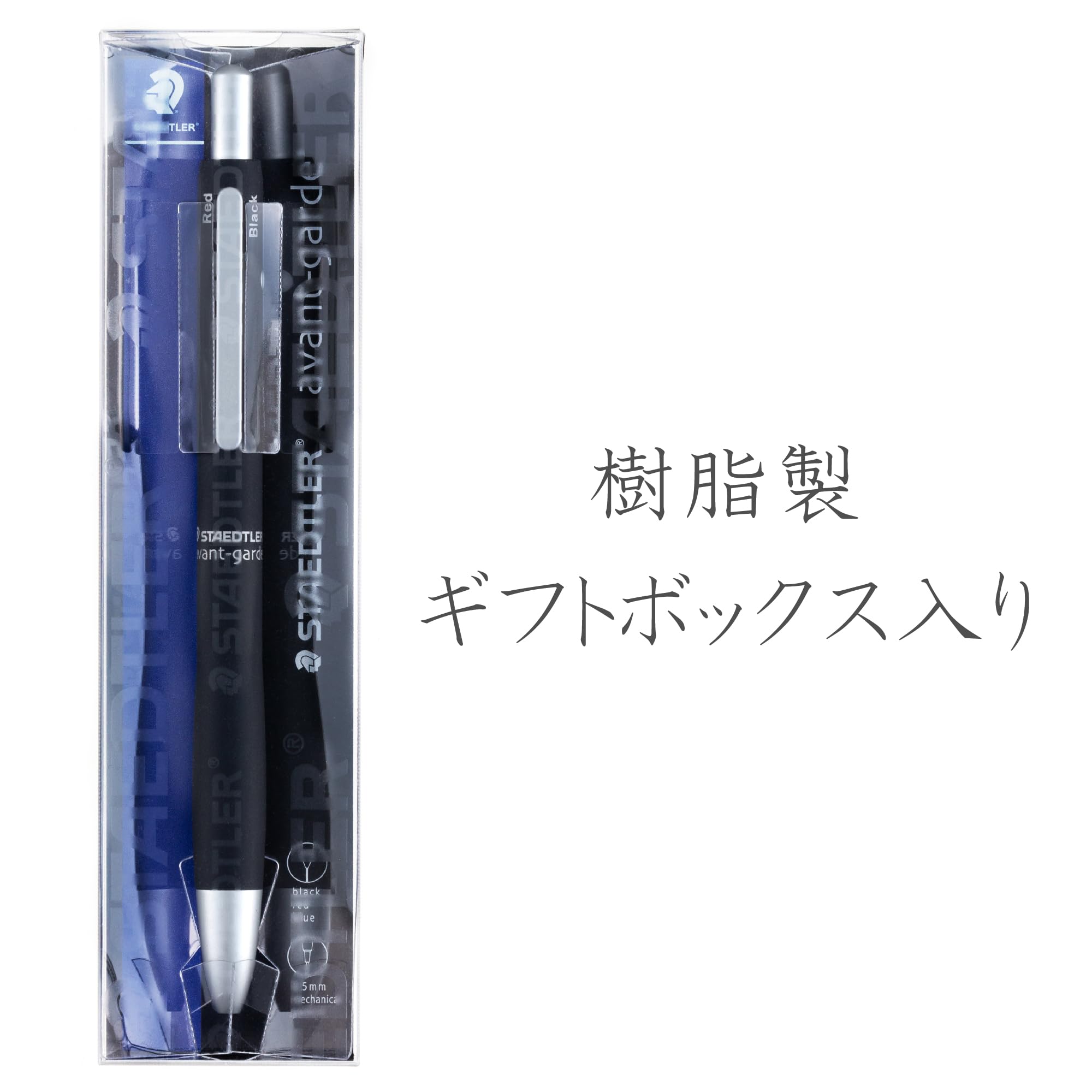 STAEDTLER Multi-Funktion Avant Grade Blast schwarz, rot Tinte Kugelschreiber Plus 0,5 mm Druckbleistift (927ag-bb)