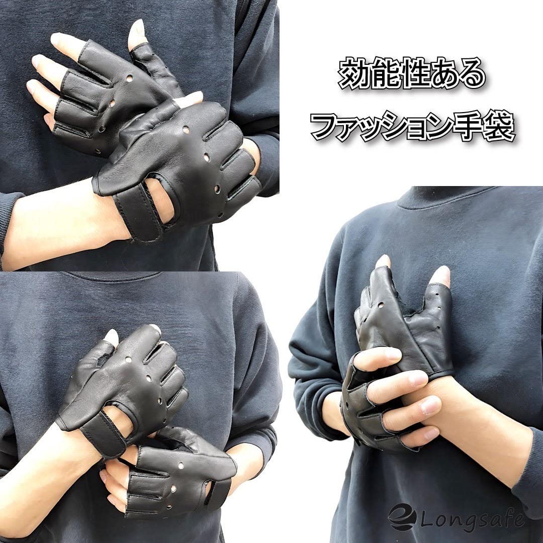 Amazon.co.jp: 革 レザー グローブ ドライビンググローブ 半指 肉厚 