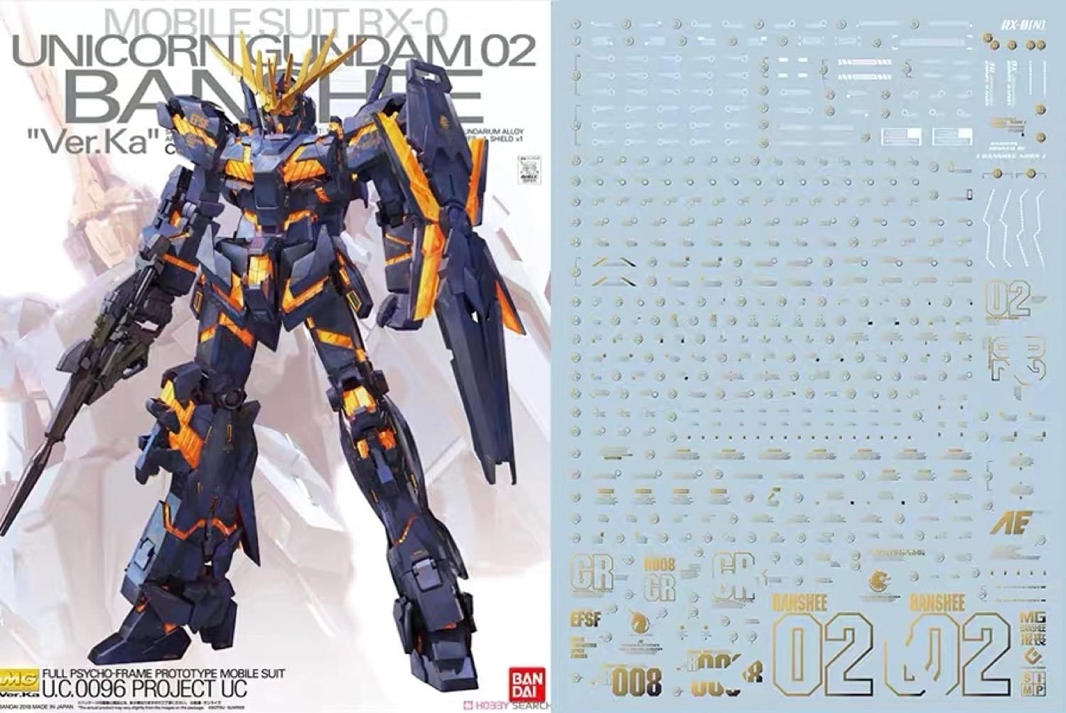 Amazon | 金メッキ!! HG RG MG PG RE HiRM ロボット MS ディテール 