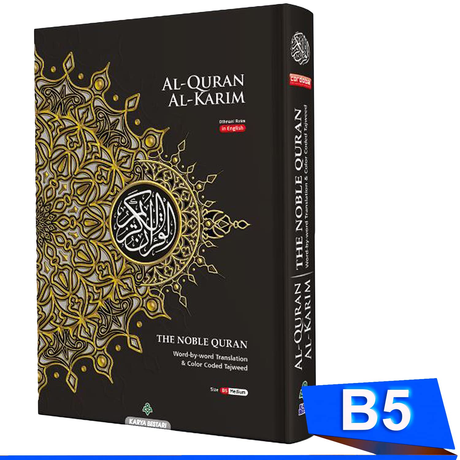 MAQDIS Noble B5 Livre Coran Arabe Anglais Traduction Noir