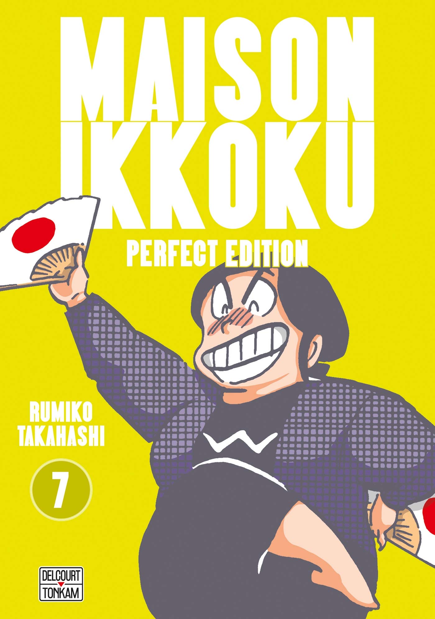 Maison Ikkoku - Perfect Edition T07 (7)