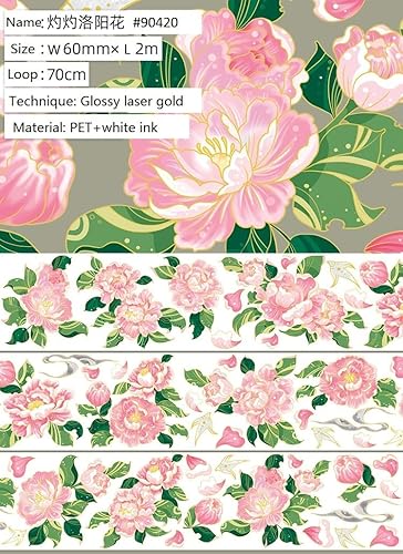 Miniatura 3 de PET Hermoso Nicho Collage Materiales Flores y Plantas Cinta washi para decoración hecha a mano DIY (90434)