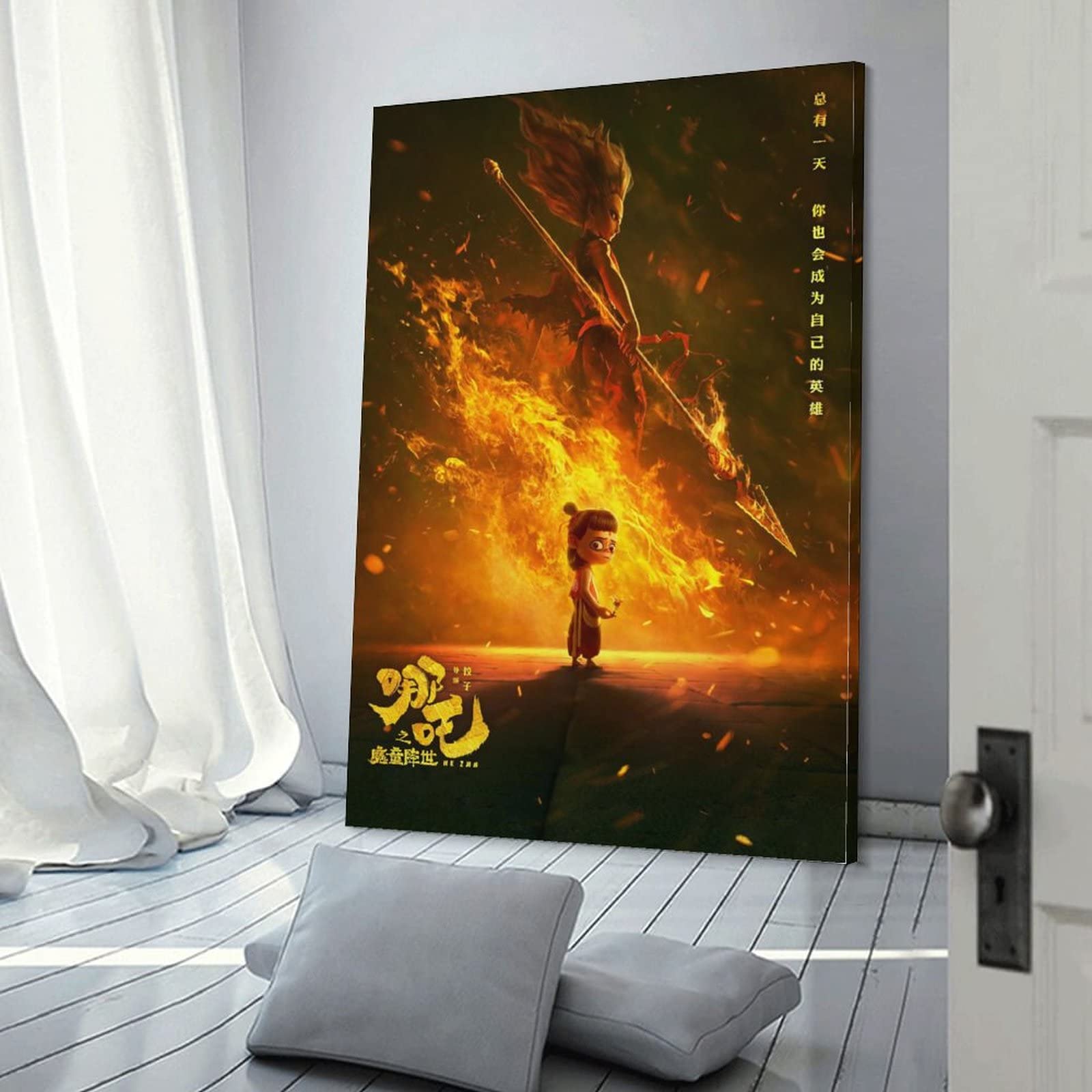 Poster con film anime, mito Nezha nascita del demone bambino, su tela, poster da parete e decorazione da camera da letto moderna per la famiglia, 60 x 90 cm