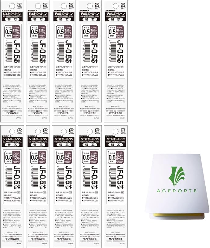 Sarasa Zebra 0.5mm Bordeaux Purple Ink 10 Refills (P-RJF5-VBP), High Speed Dry Ink Technology with Original Sticky Notes
