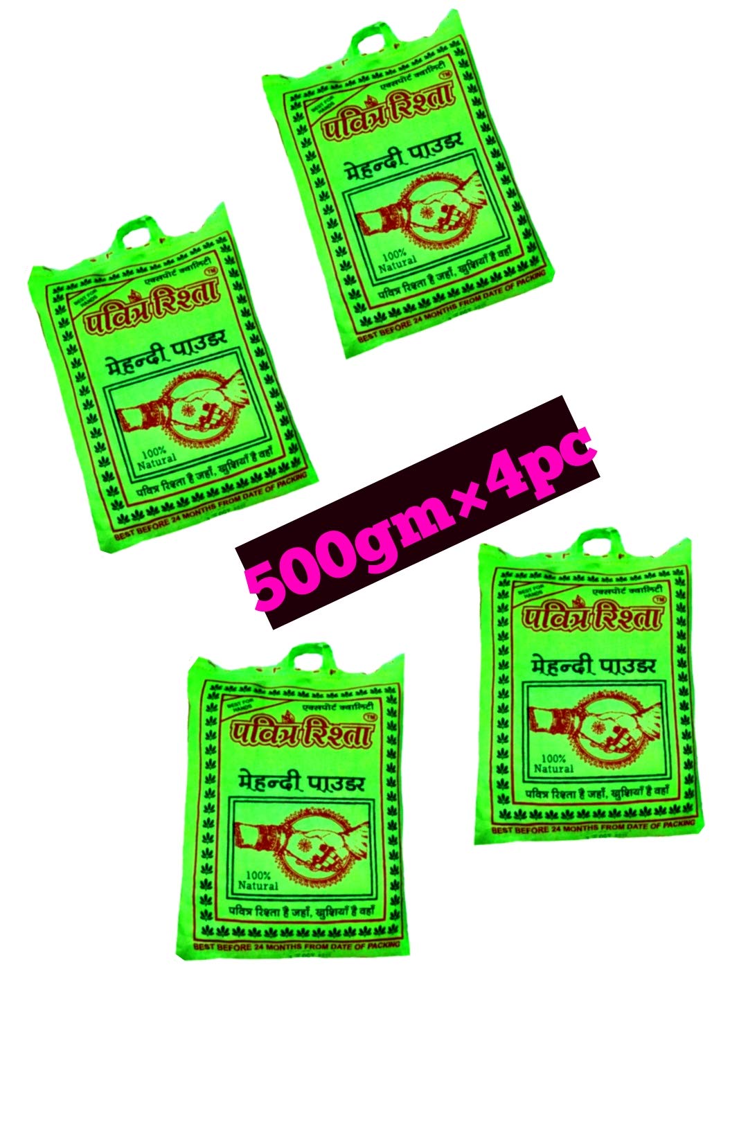 Pavitra Rishta Naturals 100% Pure Henna Mehandi Powder Organic (BODY ART) (cloth filtered) ( 4 pack 500gm )-image-27