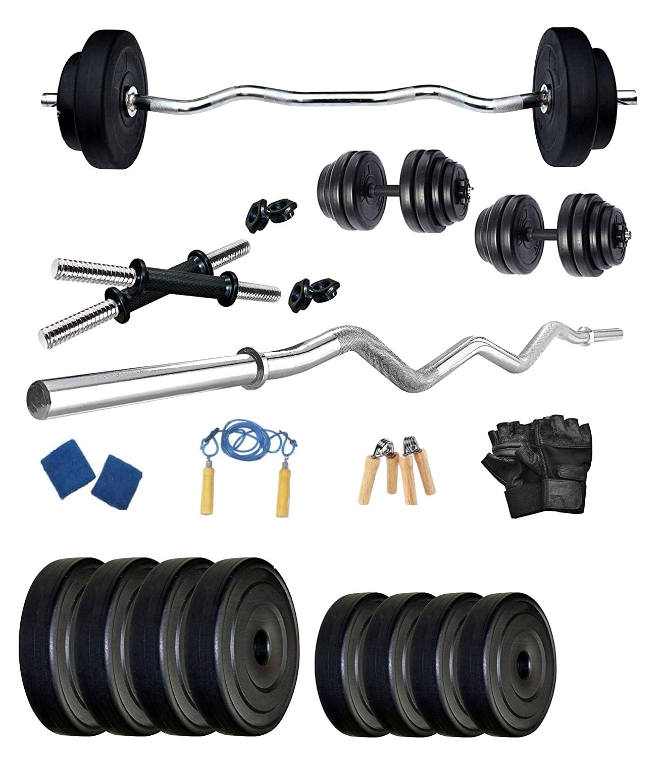 Protoner Home Gym 18 kgs, 2 kg x 4 Plates 2.5 kg x 4 Plates, 1 x 3 feet bar,2 x Dumbbell rods, Gloves, Gripper, Sweat Bands and Skipping Rope (B09WR8LTB6) Amazon Price History, Amazon Price Tracker