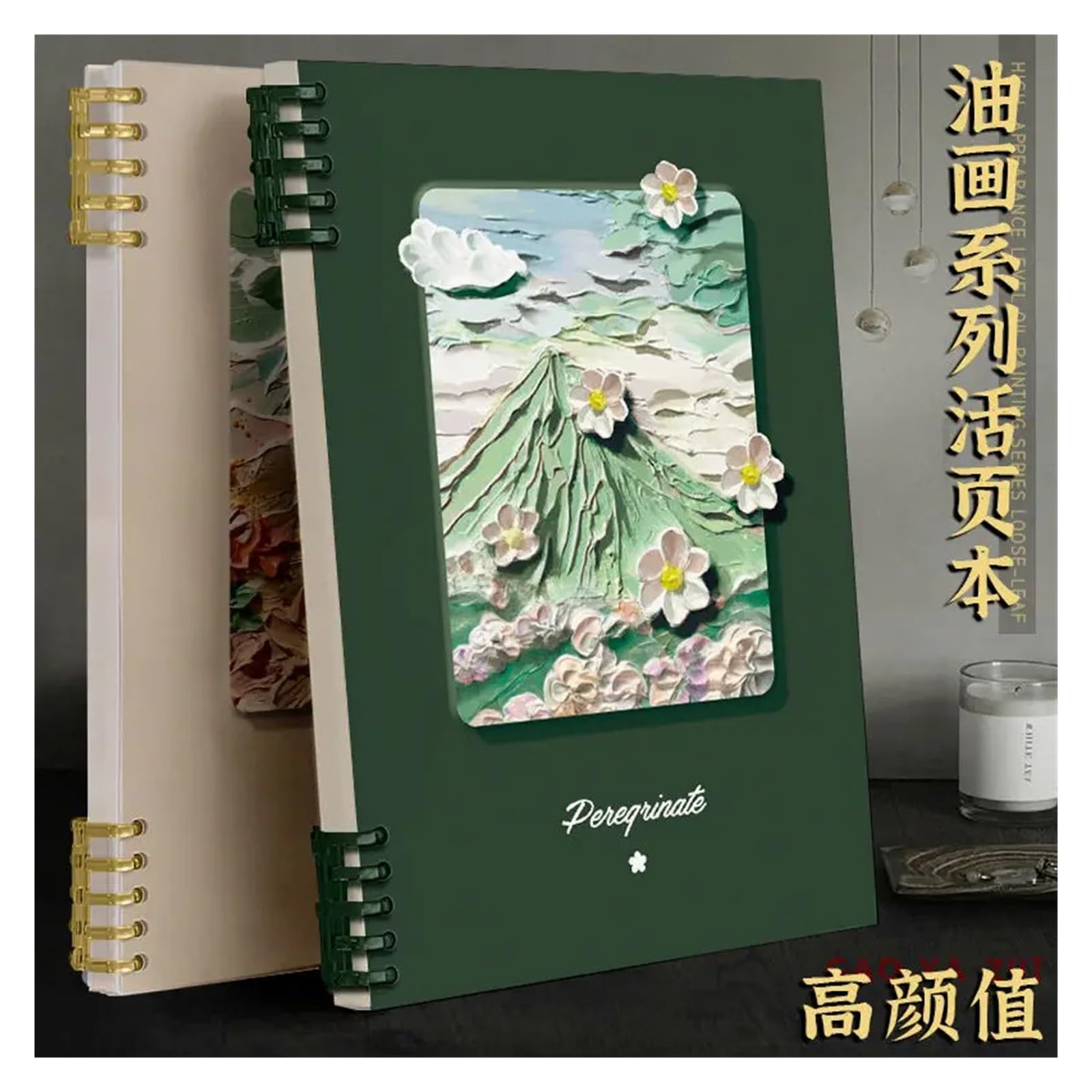 Libro de hojas sueltas, cuaderno desmontable, volumen, papel de hojas sueltas, papelería, suministros de oficina(A,A4)