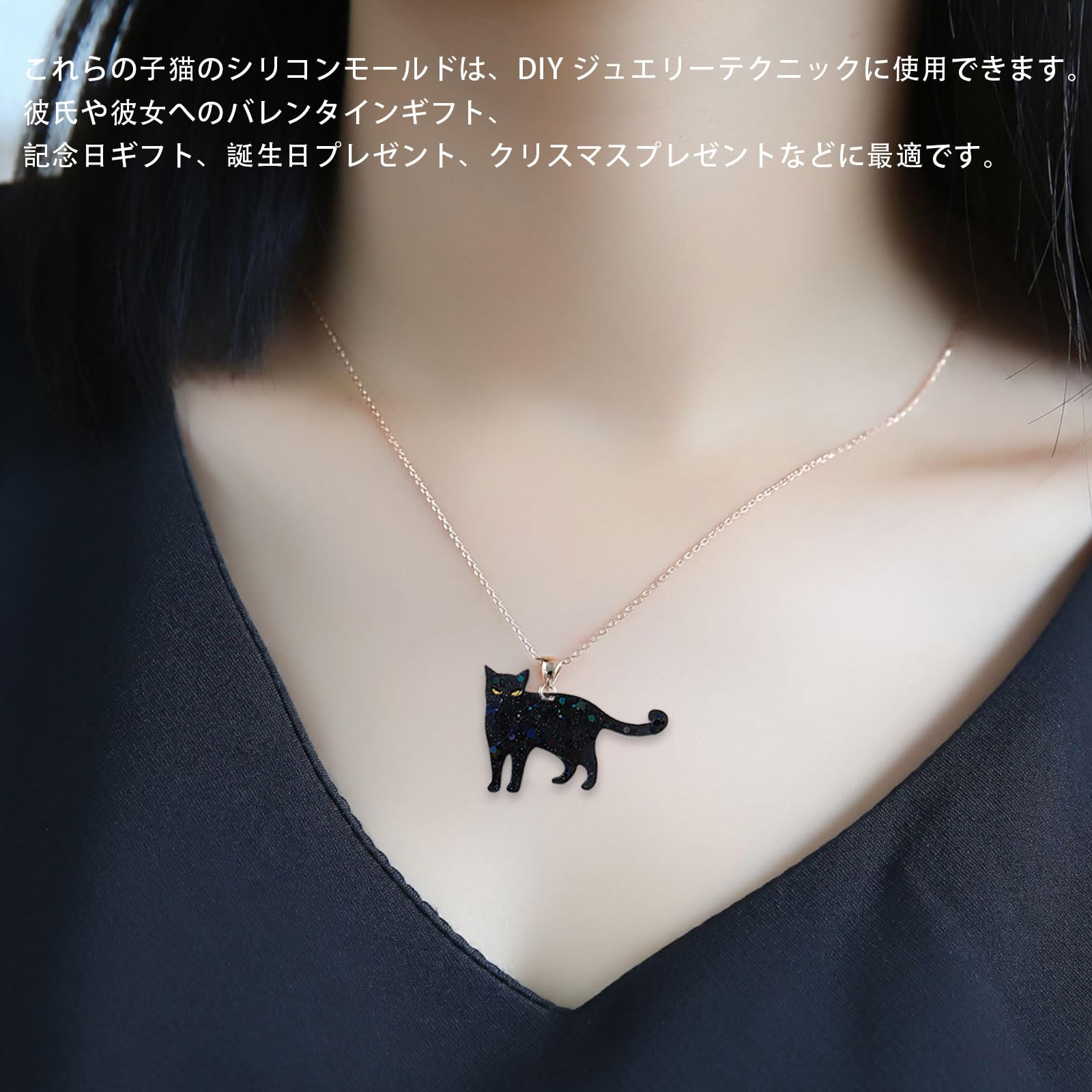 ゆきそら様黒猫ちゃん ペンダントトップ ゆきそら様お取置きです。レジン