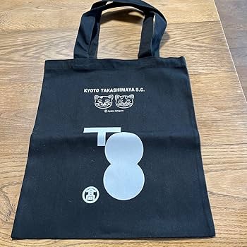 Amazon.co.jp: エコバッグ T8開業記念限定品 石倉亜矢子さん
