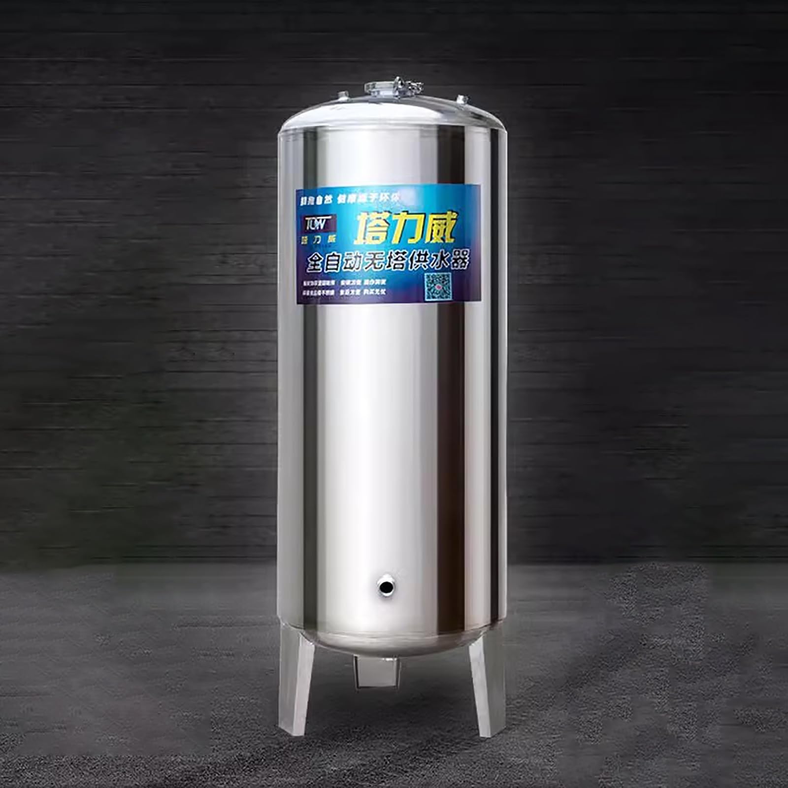 Serbatoio a pressione in acciaio inox con valvola di sicurezza e porta di pulizia per lo stoccaggio igienico dell'acqua in case e industrie