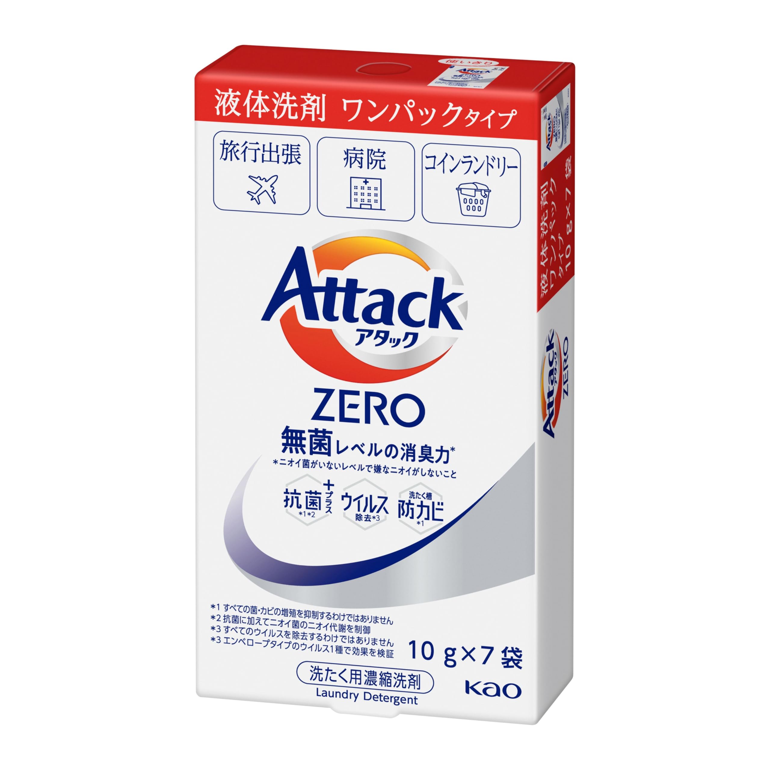 Amazon | アタックZEROワンパック 7個パック | アタック (11666