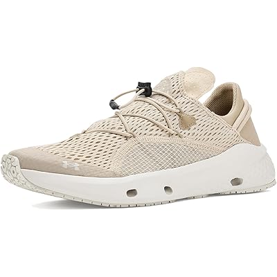 Мужские кроссовки Under Armour Charged Kilchis