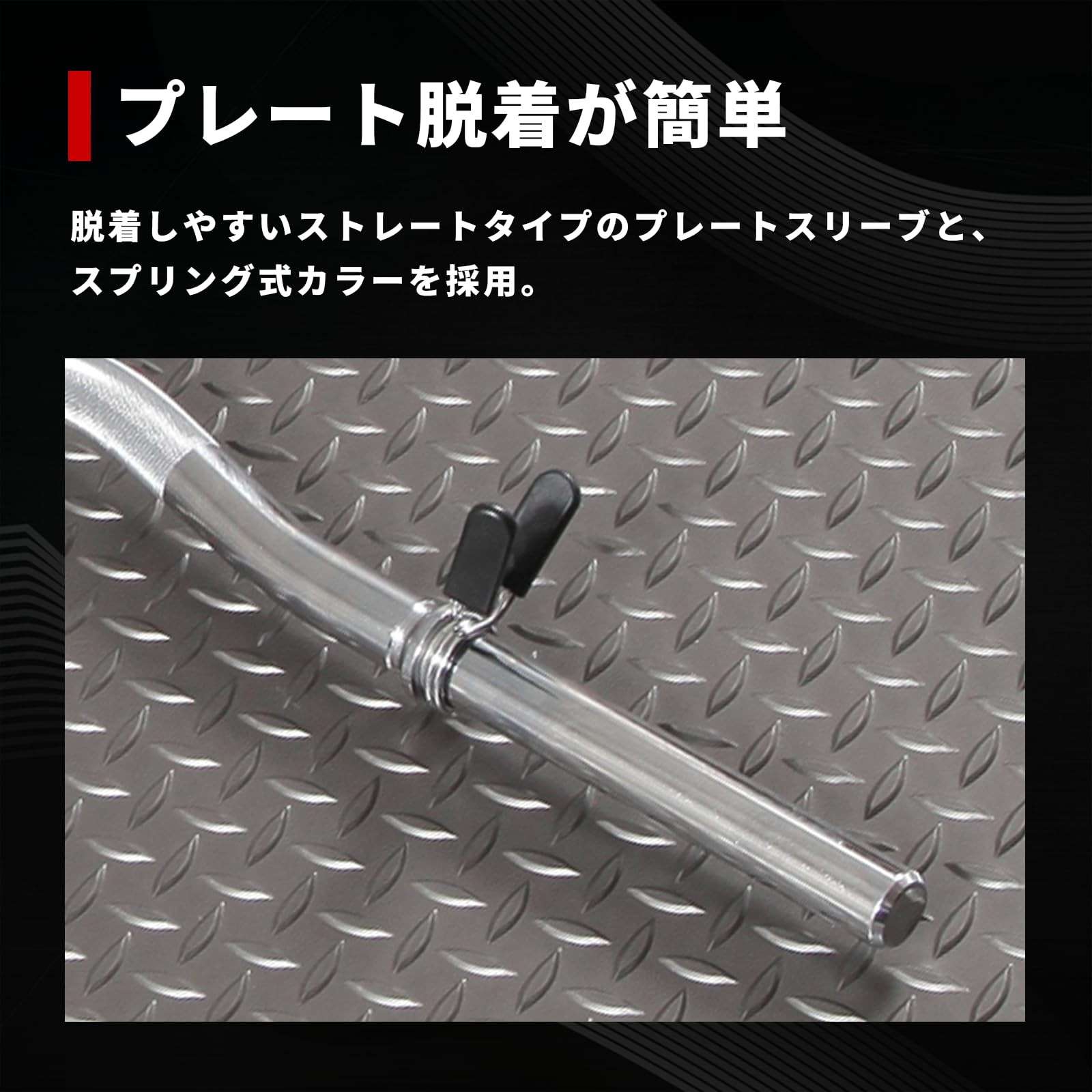 Amazon.co.jp: IROTEC Regular Super Curl Bar/EZ Barbell, Muscle