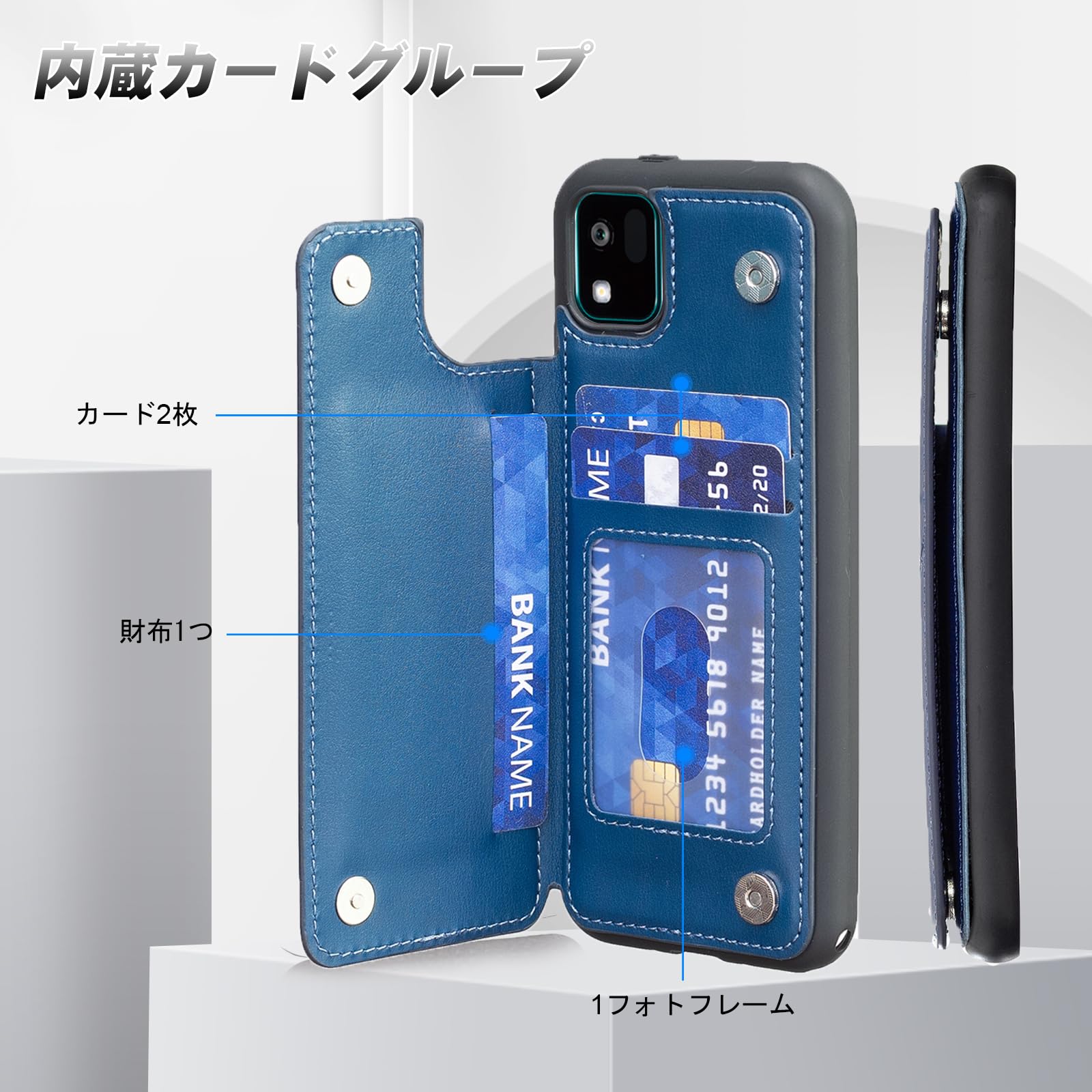 京セラ - 美品！かんたんスマホ2 ネイビー SIMフリー かんたんスマホ2 A001KC 32GB ネイビー 電池良好