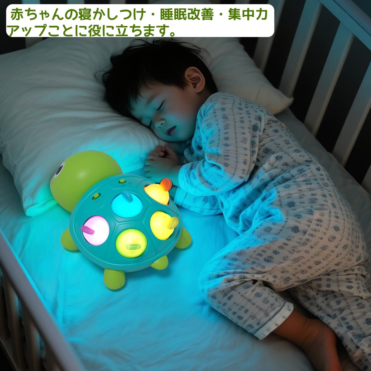 知育玩具 pia4 Amazon.co.jp: KeyAngel 3in1 ハイハイカメ 赤ちゃん おもちゃ 0歳 1歳