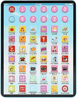 Learning Tablet With ABC/Words/Numbers/Games/Music Interactive Educational Electronic Learning Pad ToysPreschool Children Toys Toddler Gifts For Boys And Girls Self Education Books (B, One Size)