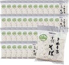Sansas Kinuchi Juwari Soba Noodles Only x 36 Packs 5.3 oz (150 g)
