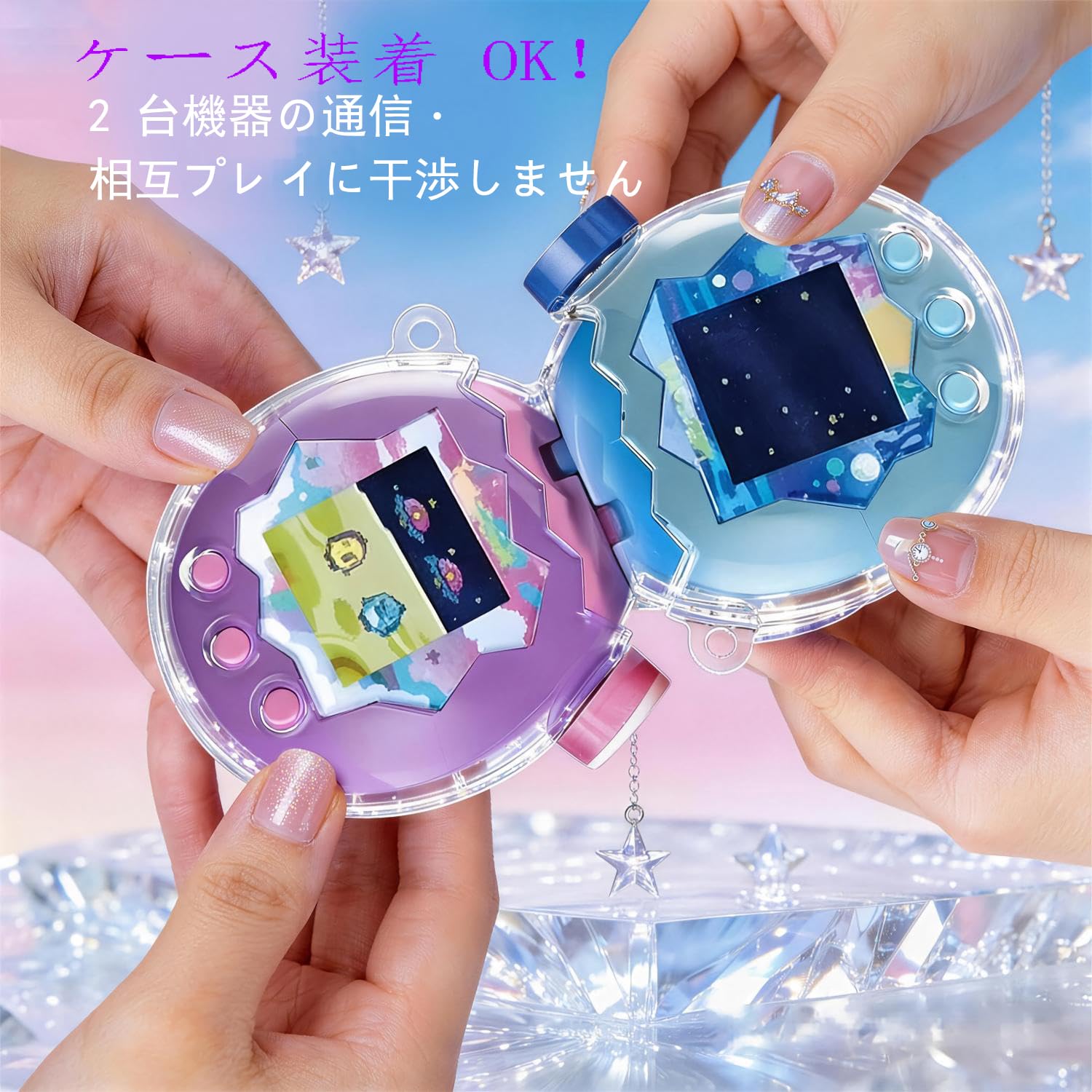 Amazon.co.jp: 【2026年新登場！豪華7点セット】たまごっちパラダイス