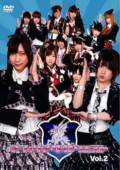 未開封 アフィリア・サーガ DVD 1st Live 未開封 アフィリア・サーガ DVD 1st Live