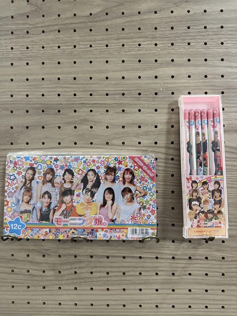 モーニング娘　HB鉛筆 12本セット✖︎2 モーニング娘 HB鉛筆 12本セット✖︎2 モーニング娘HB鉛筆 12本セット✖︎2