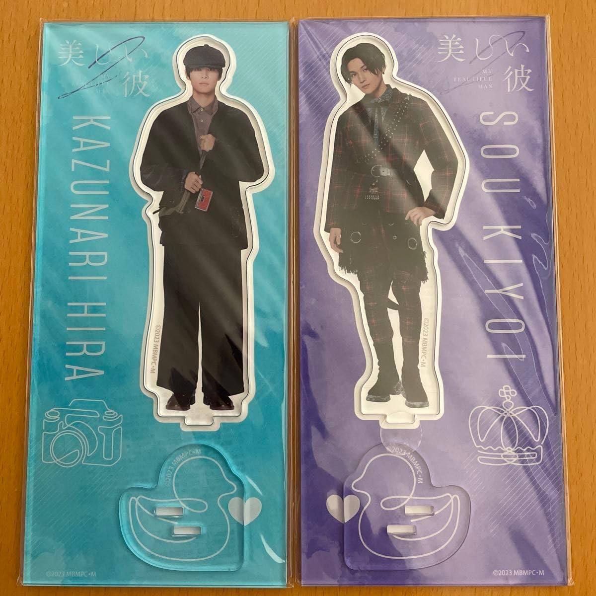 美しい彼 アクリルスタンド 平良＆清居セット 萩原利久 八木勇征 新品 未
