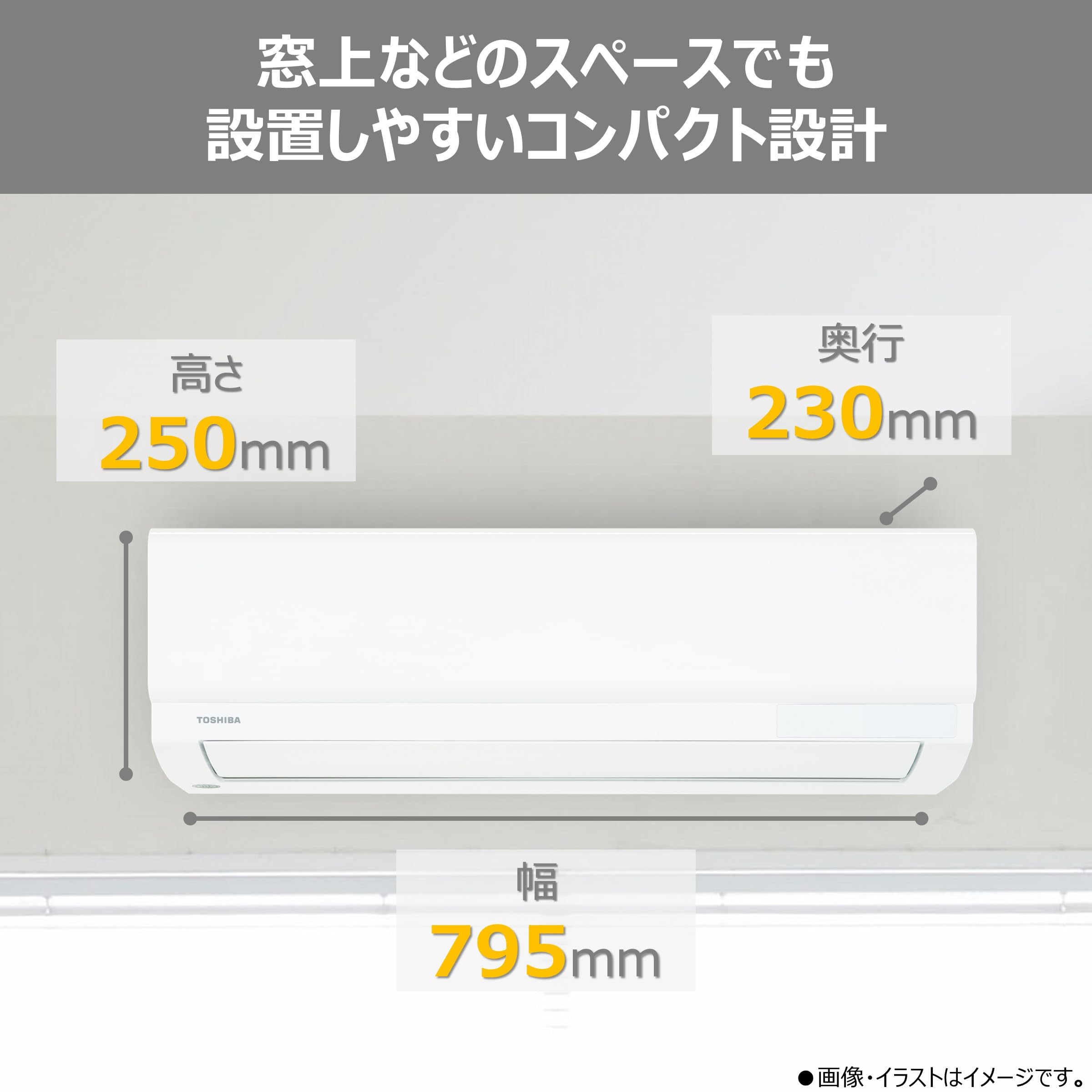 TOSHIBA 14畳用　4.0kwエアコン　RAS-F401RT(W) 2019年製 Amazon.co.jp: TOSHIBA(東芝) ルームエアコン 14畳用 4.0kW RAS-V401TE