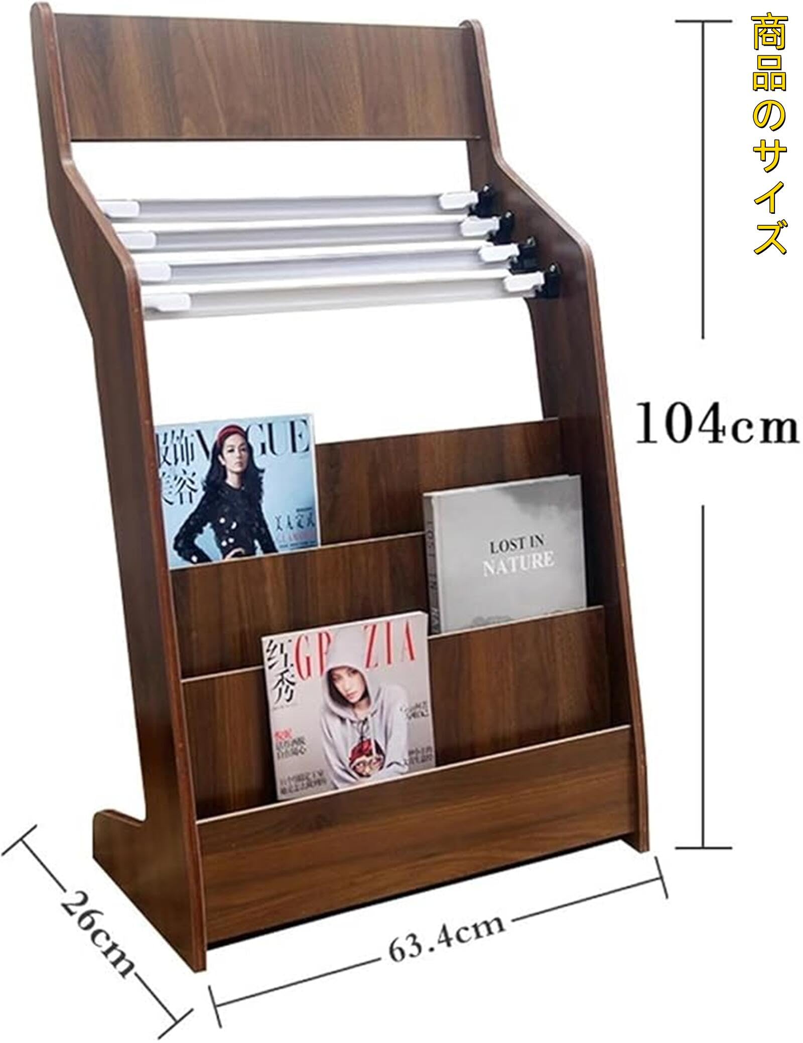 Amazon.co.jp: 新聞と雑誌ラック モダンなマガジンホルダー おしゃれ